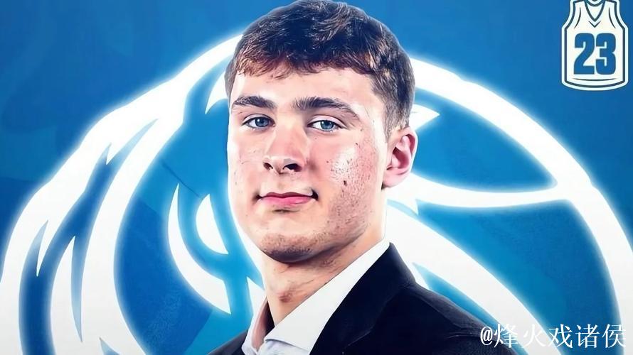 收割纪录！弗拉格历史首位18岁40分先生，历史最年轻40+球员