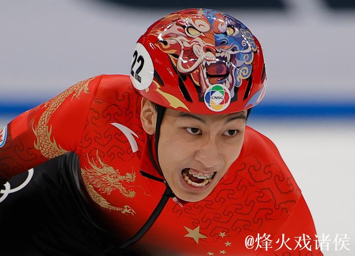 中国队顺利晋级短道速滑世巡赛男子5000米接力半决赛