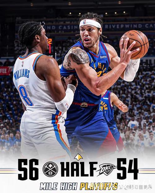 艾维3+1绝杀活塞助国王五连败 开拓者险胜爵士