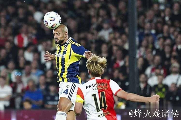 欧冠资格赛:费内巴切5-2大胜费耶诺德,总比分6-4惊险逆转晋级 欧冠资格赛:费内巴切5-2大胜费耶诺德,总比分6-4惊险逆转晋级