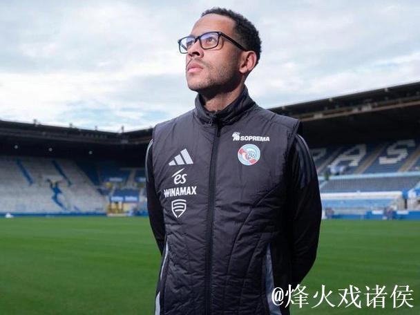 罗塞尼尔接掌英超切尔西队主帅一职