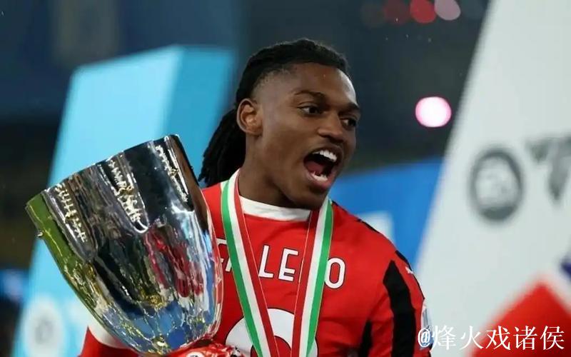 欧冠:AC米兰2-1逆袭纽卡斯尔,位列第三转战欧联杯 欧冠:AC米兰2-1逆袭纽卡斯尔,位列第三转战欧联杯