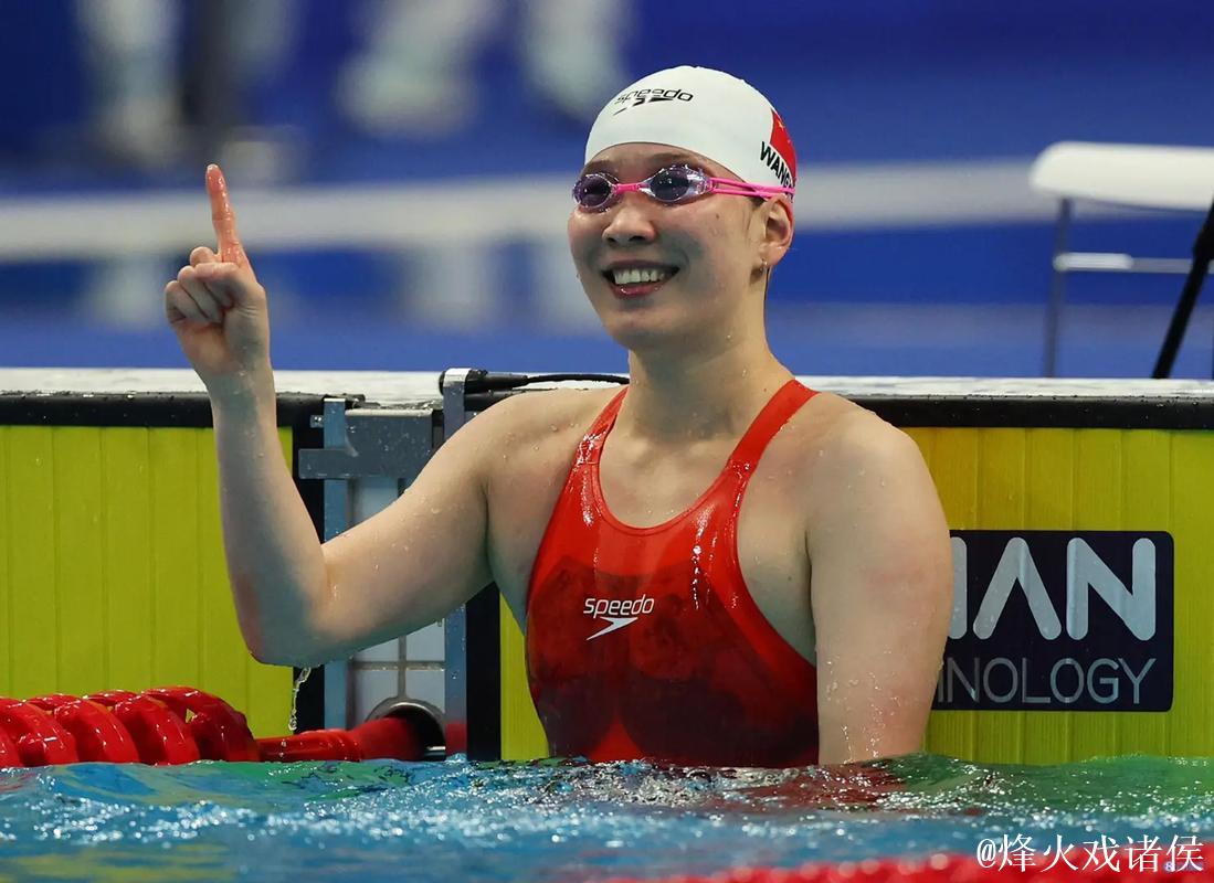 十五运会女子50米仰泳:万乐天摘金,汪雪儿夺银 十五运会女子50米仰泳:万乐天摘金,汪雪儿夺银