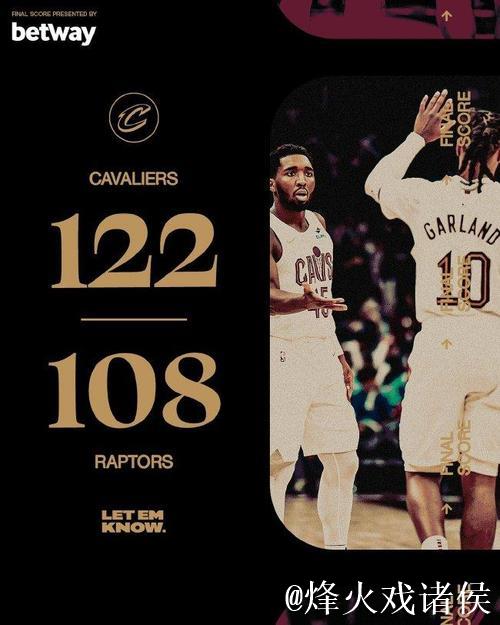 巴特勒33分助热火终结独行侠4连胜 骑士战胜猛龙