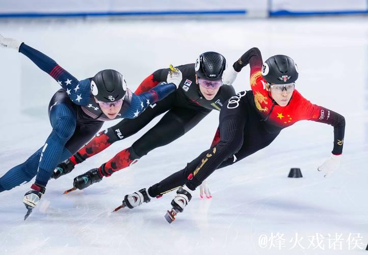 新赛季短道速滑世界杯开幕 中国队首日多项赛事晋级顺利 新赛季短道速滑世界杯开幕 中国队首日多项赛事晋级顺利