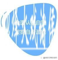 世界杯竞猜中的心理学,不可忽视部分 世界杯竞猜中的心理学,不可忽视部分